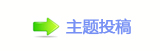 楟❔몋字몋隙疘